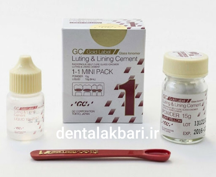 سمان گلاس لوتینگ جی سی