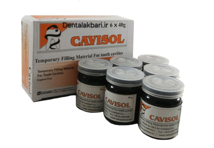 خمیر پانسمان کویزول