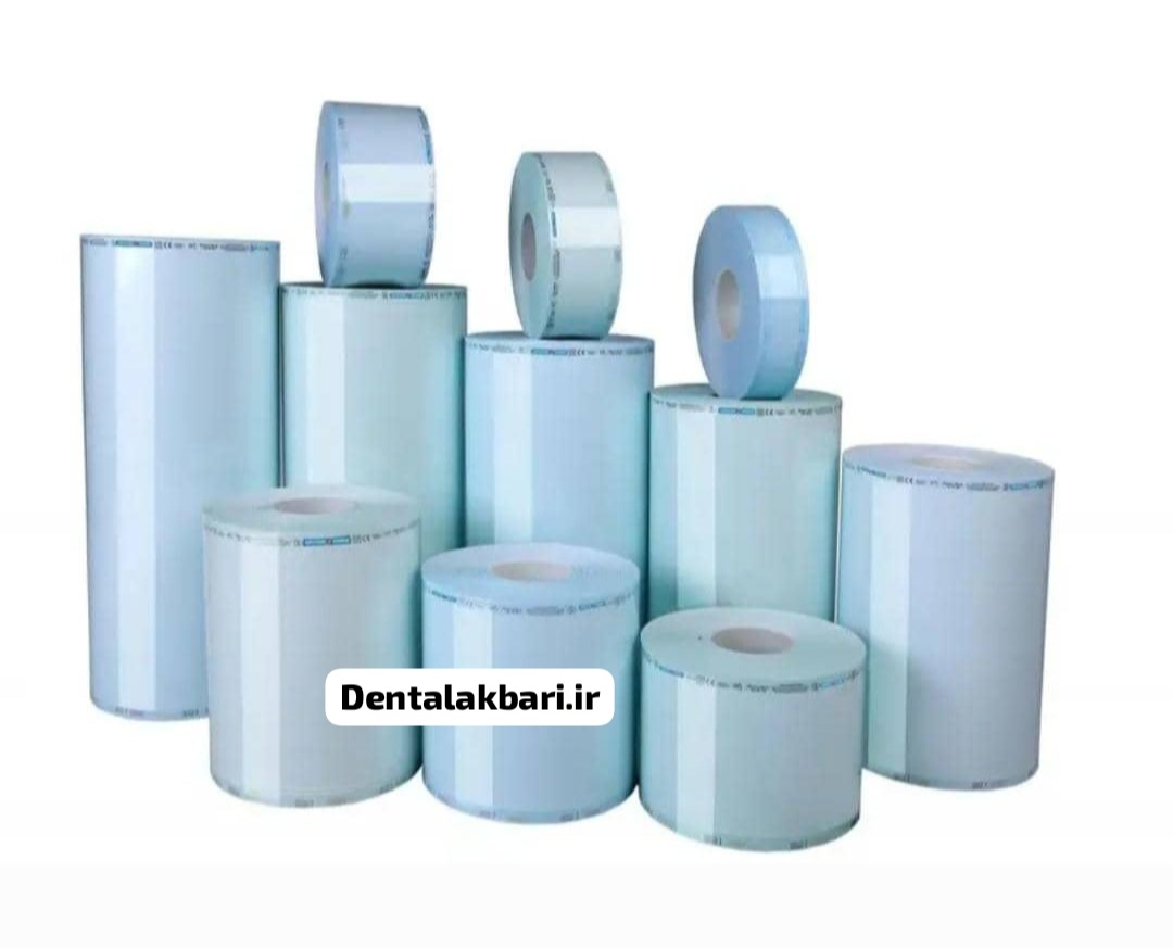 رول اتوکلاو