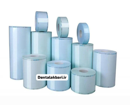 رول اتوکلاو