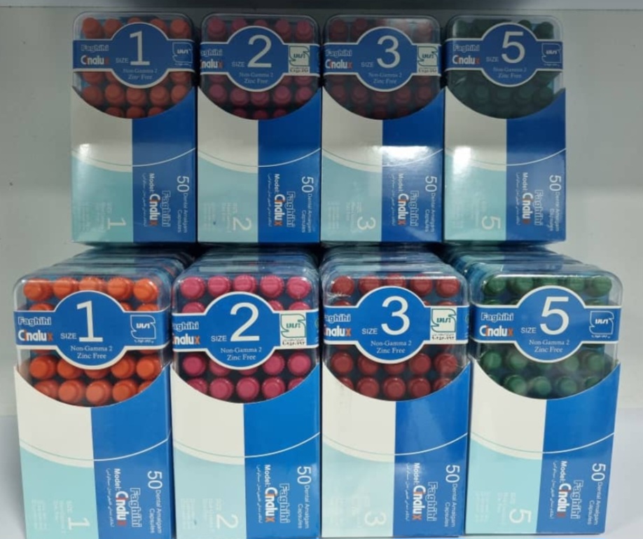 پیشنهاد شگفت انگیز